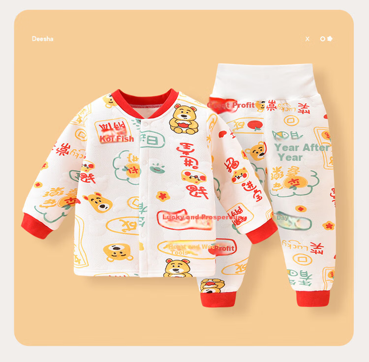 DEESHA Kids' Thermal Underwear Set Girls' Three-Layer Quilted High-Waist Autumn Winter Base Layer Pajamas 8