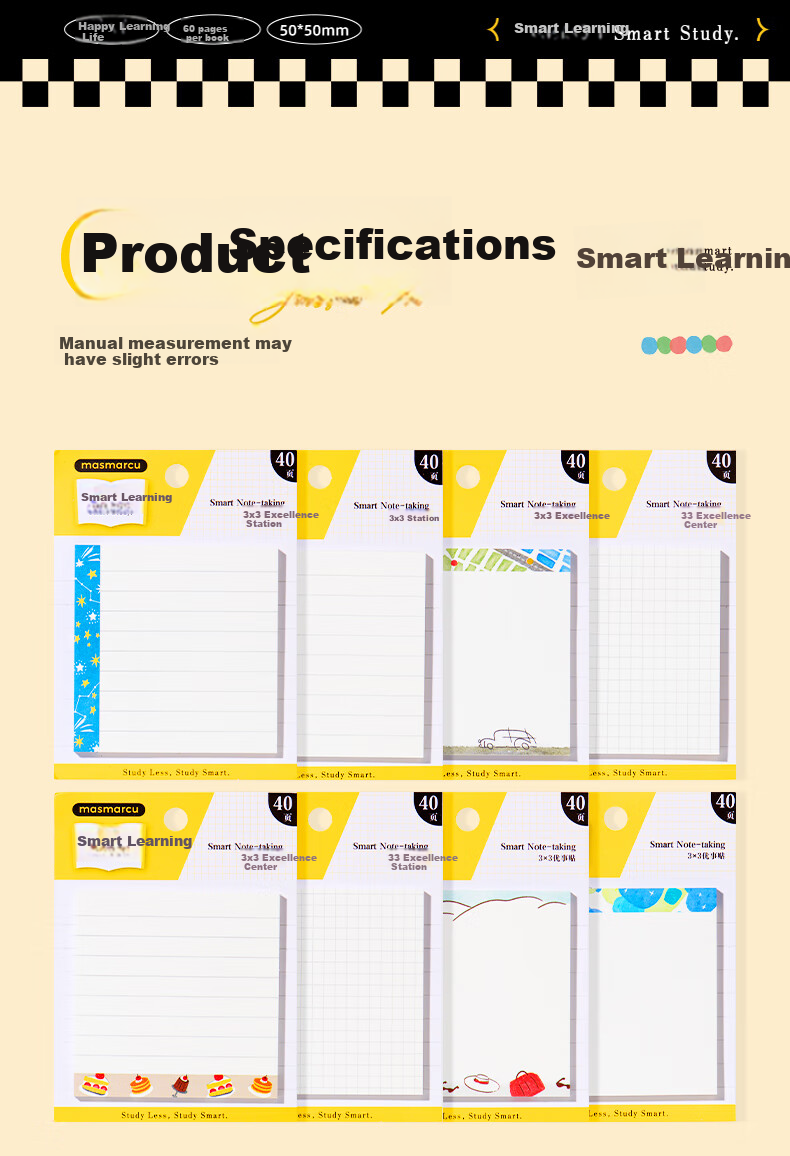 MASMARCU Morning Light Stationery Smart Study Sticky Notes High-Quality 40 Sheets Adhesive Label Memo Paper Medium Size Student Simple Notepad Random YS0352 Exam Essential 10