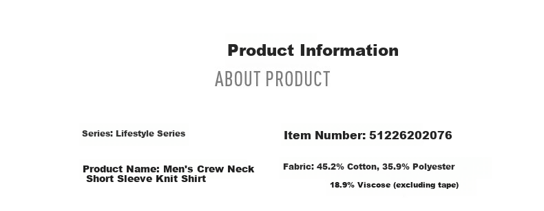 ERKE [Yu Shi Same Style] Men's Round Neck Short-Sleeve Knit Top, Summer Outdoor Antibacterial Sports T-Shirt, Casual Outerwear 18
