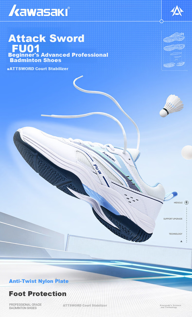 KAWASAKI Professional Badminton Shoes Unisex Lightweight Non-Slip Shock Absorption Training and Competition Shoes for Youth Beginners 1