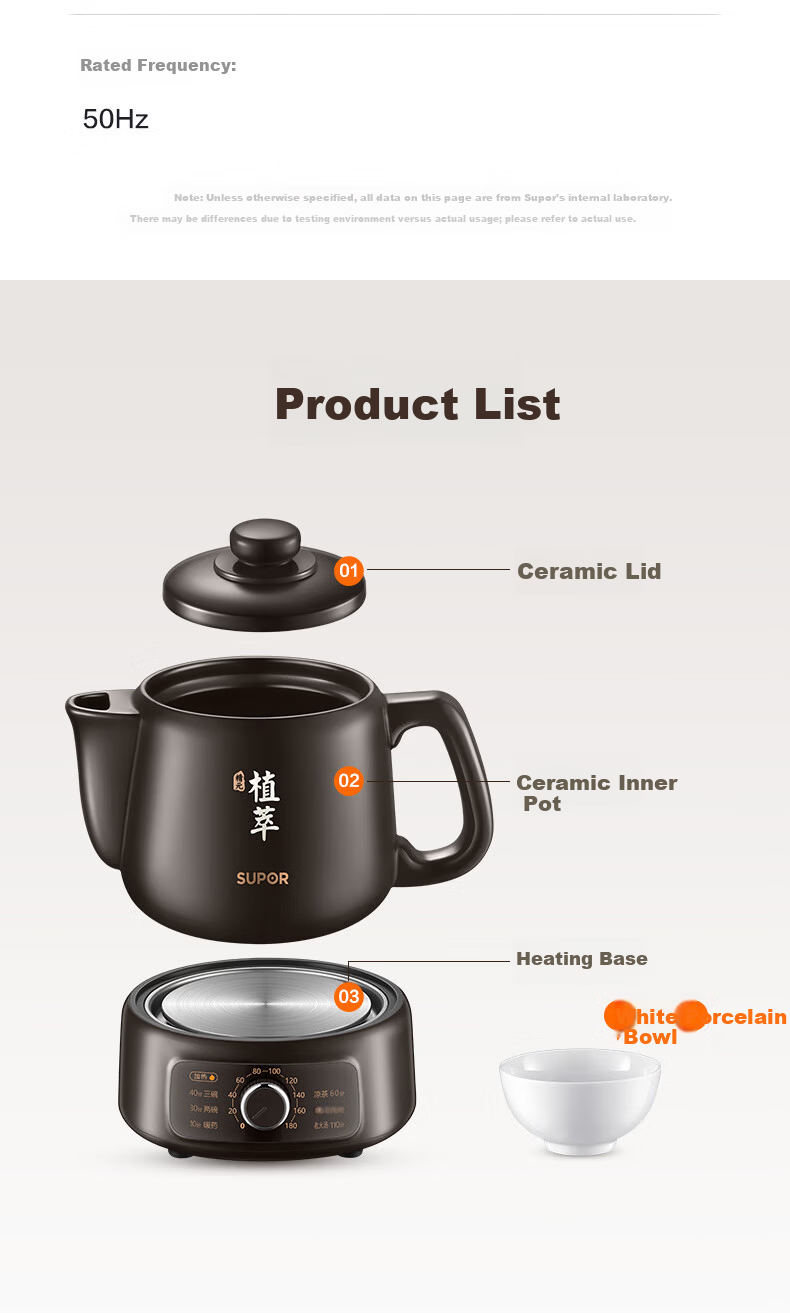 SUPOR 2L Electric Herbal Medicine Pot Ceramic Health Pot Automatic Smart Herbal Stewing Pot SW-20Y01 13