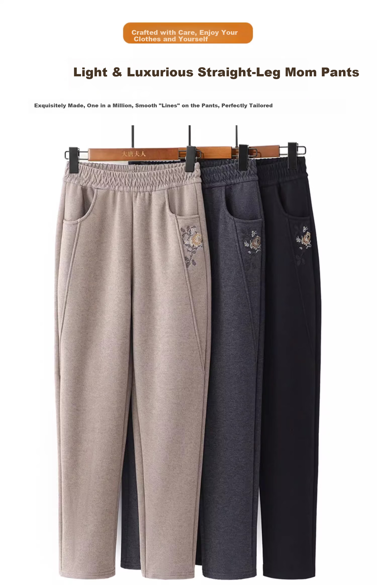 Datang Madam Autumn Winter Mom Pants Middle-aged and Elderly Women Small Size Elderly 50s-60s Grandma Autumn Straight Long Pants 1