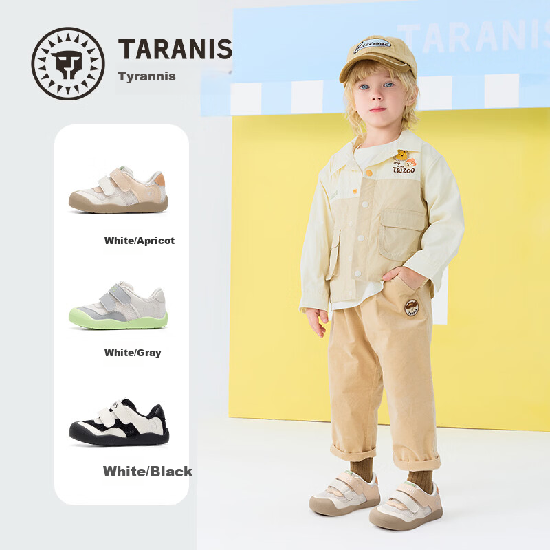 TARANIS Baby First Walking Shoes Spring New Anti-Kick Soft Sole Lightweight Toddler Shoes for Boys and Girls White/Grey Size 22