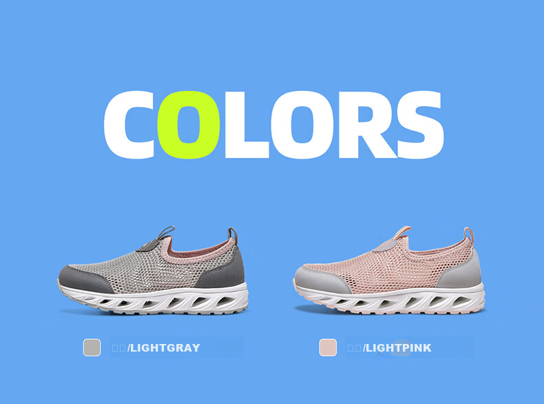 CAMEL Breathable Slip-On Mesh Casual Running Comfortable Thick-Soled Women's Shoes P26M391019 Light Pink Size 37 3