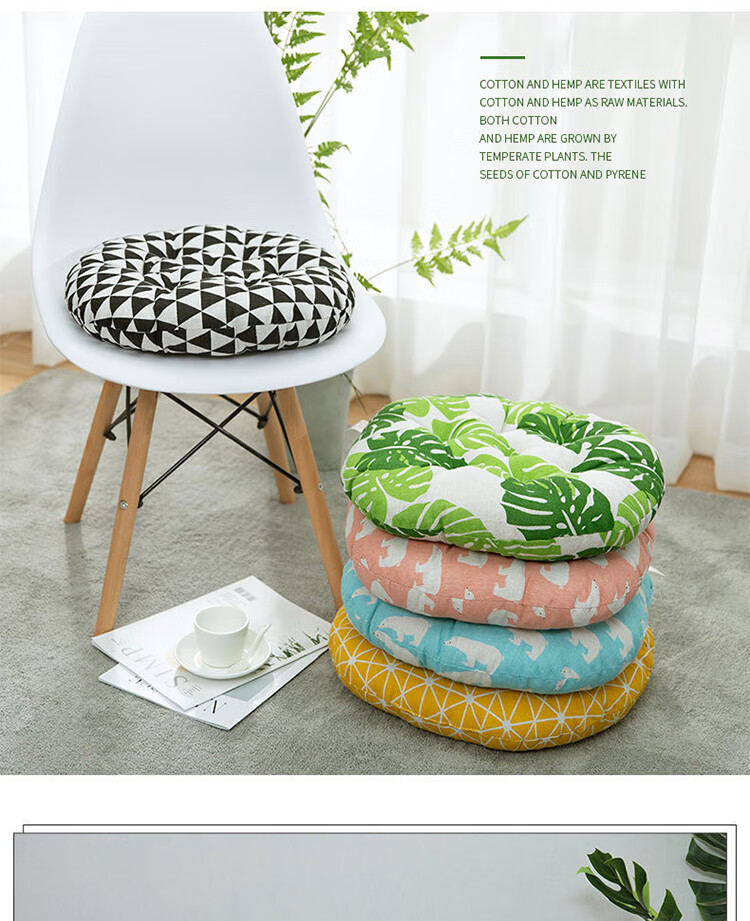 Gongxun Four Seasons Thickened Cotton And Linen Seat Cushion for Office Long Sitting Chair Pad Tatami Chair Cushion Student Butt Pad - Deer Little Tree 13