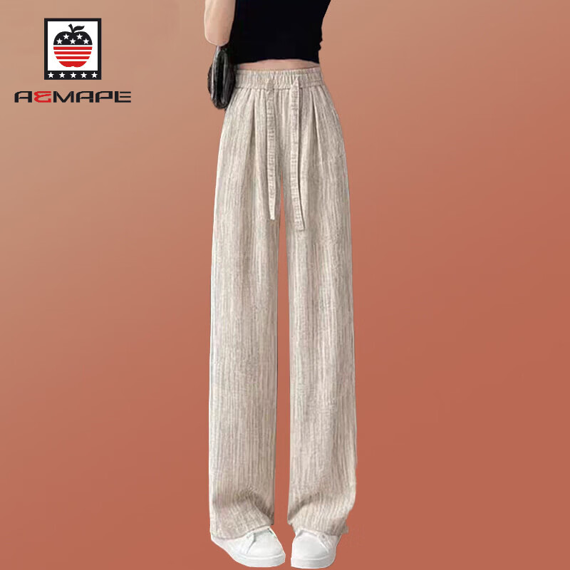 AEMAPE Ice Silk Narrow Wide-Leg Pants for Women Summer 2026 New High-Waist Straight Casual Lazy Floor-Length Trousers
