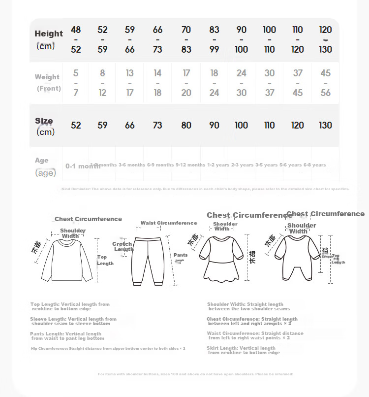BALABALA Kids Lightweight Down Jacket Baby Outdoor One-Piece Winter Romper Toddler Clothes Boys Girls Cute 9