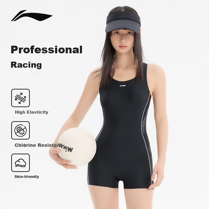 LI-NING Women's One-Piece Square Leg Professional Sports Swimsuit, Tummy Control, Slimming, Spa Vacation Swimwear 1471 Black 2XL