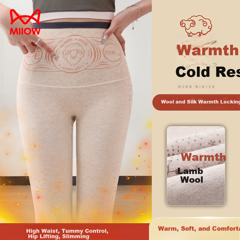 MiiOW Women's Cashmere Shark Pants 2025 Autumn Winter New Thickened Fleece Shark Leggings Petite Warm Yoga Pants