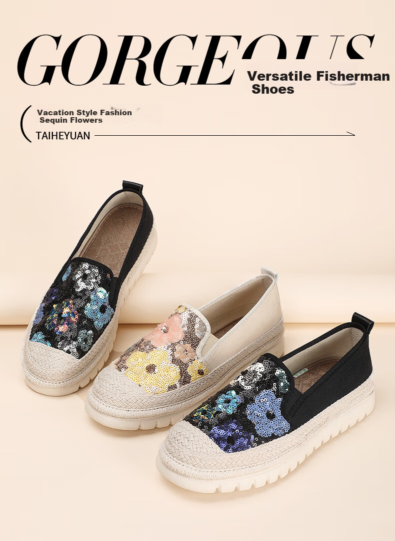 Taiheyuan Chunqiu Women's Soft Comfortable Non-Slip Lightweight Sequin Vacation Style Soft Sole Slip-On Platform Fisherman Shoes 2