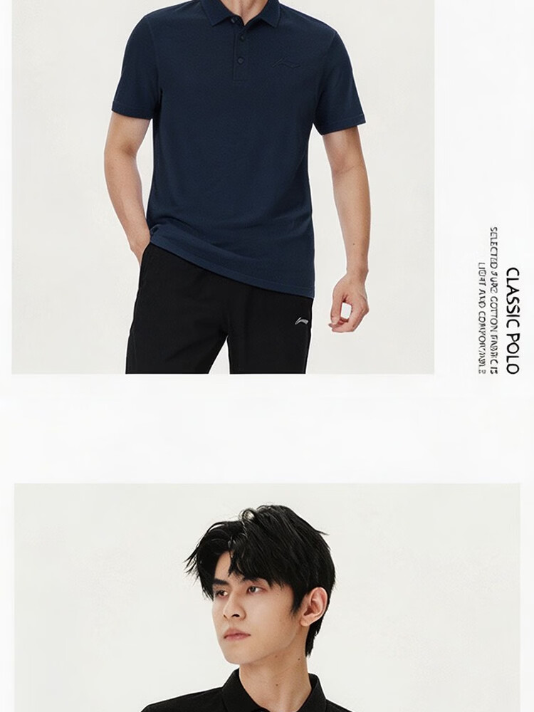 LI-NING Men's Polo Shirt Short Sleeve 2026 Summer New High-End Cotton Breathable T-Shirt Collar Casual Sportswear 11