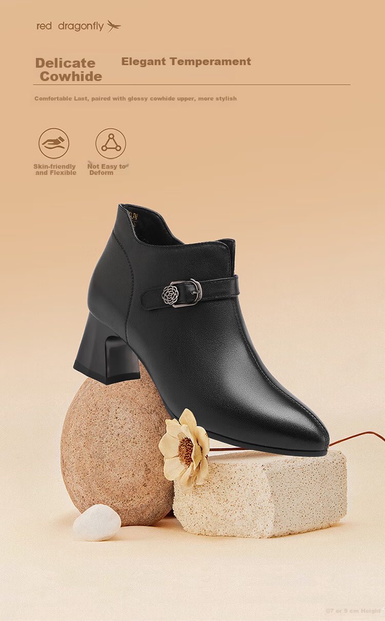 Red Dragonfly Women's Pointed Toe Winter Chunky Heel Ankle Boots Lightweight Height Increasing Commuter Fashion Boots WLC459871B Black Size 35 4