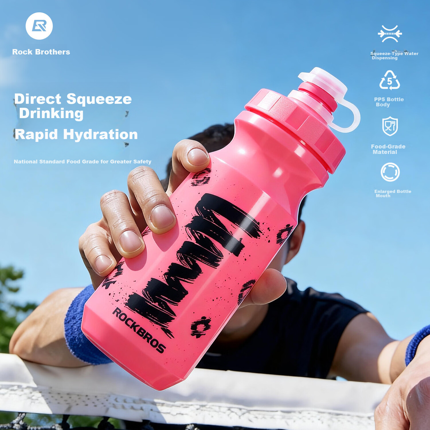 ROCKBROS Bicycle Cycling Water Bottle for Men and Women Mountain Road Bike Squeeze Outdoor Sports Water Cup Pink