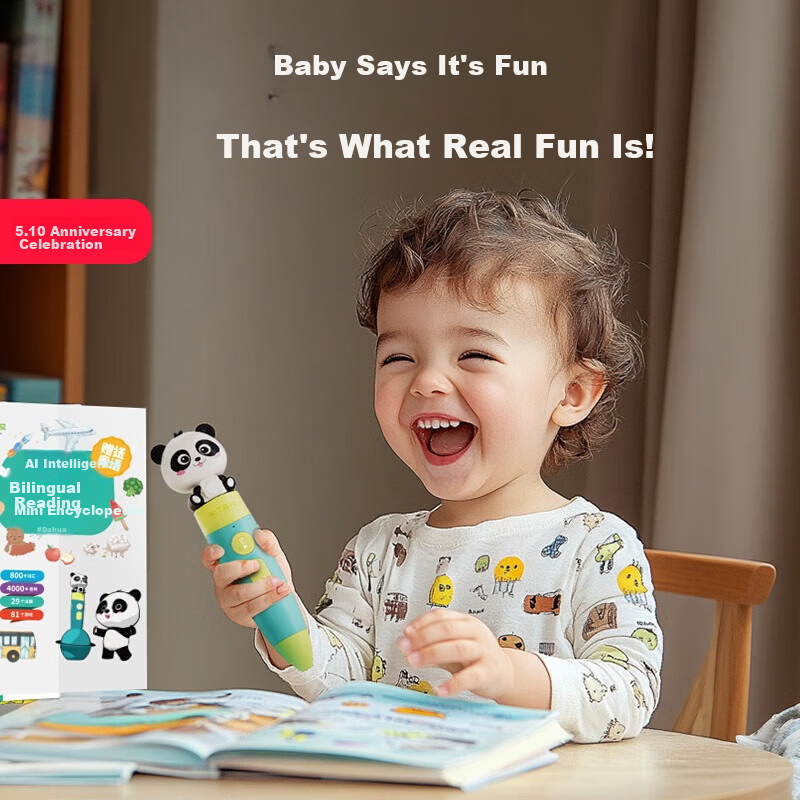 CICADA UNCLE Q5L Children's Educational Reading Pen DIY Picture Book Early Learning Machine AI Smart Educational Toy