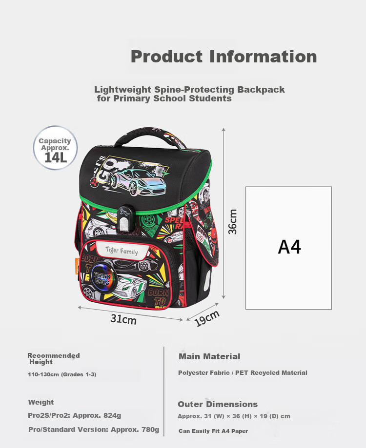 TigerFamily Primary School Backpack for Grades 1-3, Spine Protection And Load Reduction Children's Backpack, Double Shoulder Bag 21