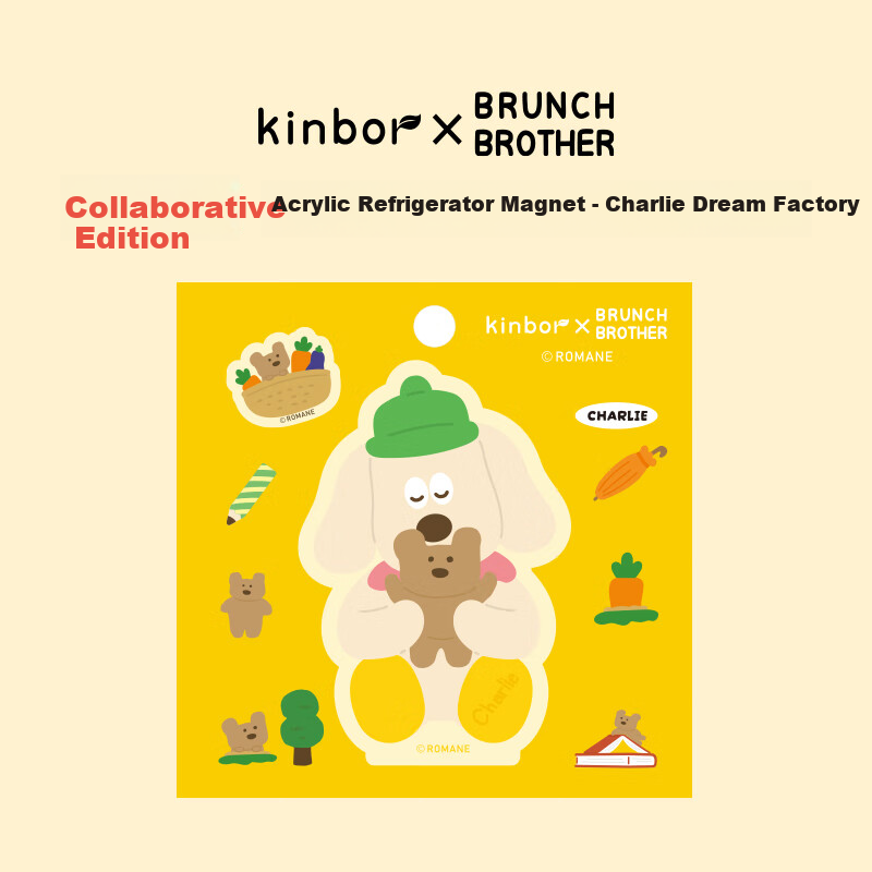 Kinbor Xbrunch Brother Collaboration Cute Dog Resin Acrylic Refrigerator Magnet Strong Magnetic Creative Cartoon DIY Message Sticker - Charlie Dream Factory