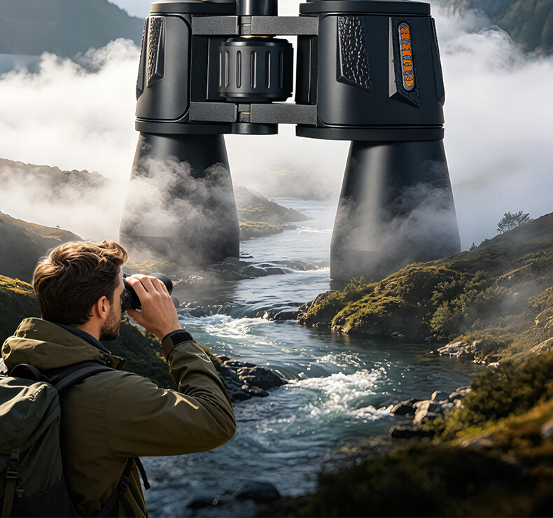 Jiapu High-Power Military-Grade HD Night Vision Professional Adult 8000 Binoculars Zoomable Smartphone Compatible Kilometer Range 2