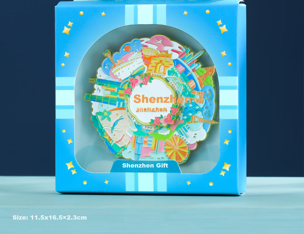 Gongli Gongwai Shenzhen Metal Double-Layer Rotating Refrigerator Magnet Anti-Collision Chinese Style Beijing Palace Museum Cultural Creative Gift for Friends Students Birthday New Year Teacher's Day G 19