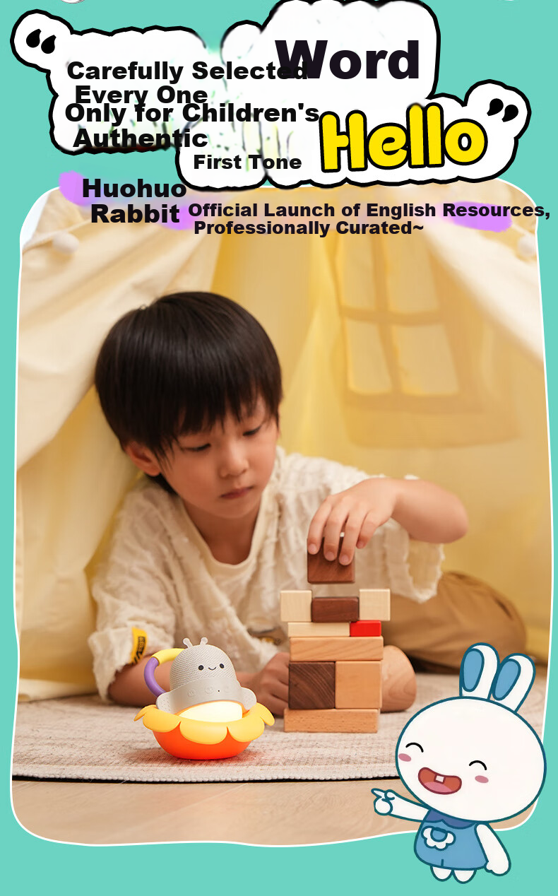 Huohuo Rabbit AI Bilingual Listening Machine Children's Learning Early Education Story Machine Toy for Boys and Girls Ages 3-12 Birthday Gift 5