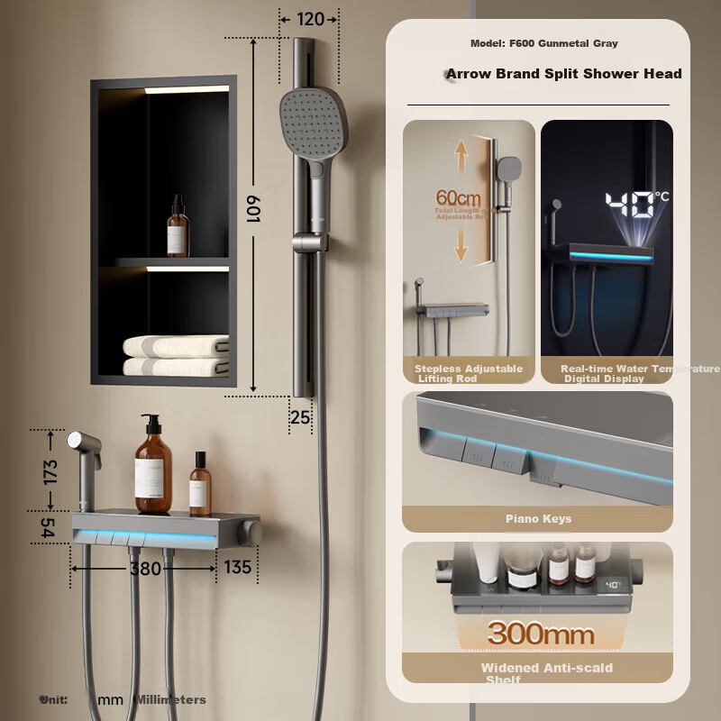 ARROW F600 Three-Function Shower Head with Piano Key Large Storage and Pressure Boosting Spray Set AE33185MZGGSP-P