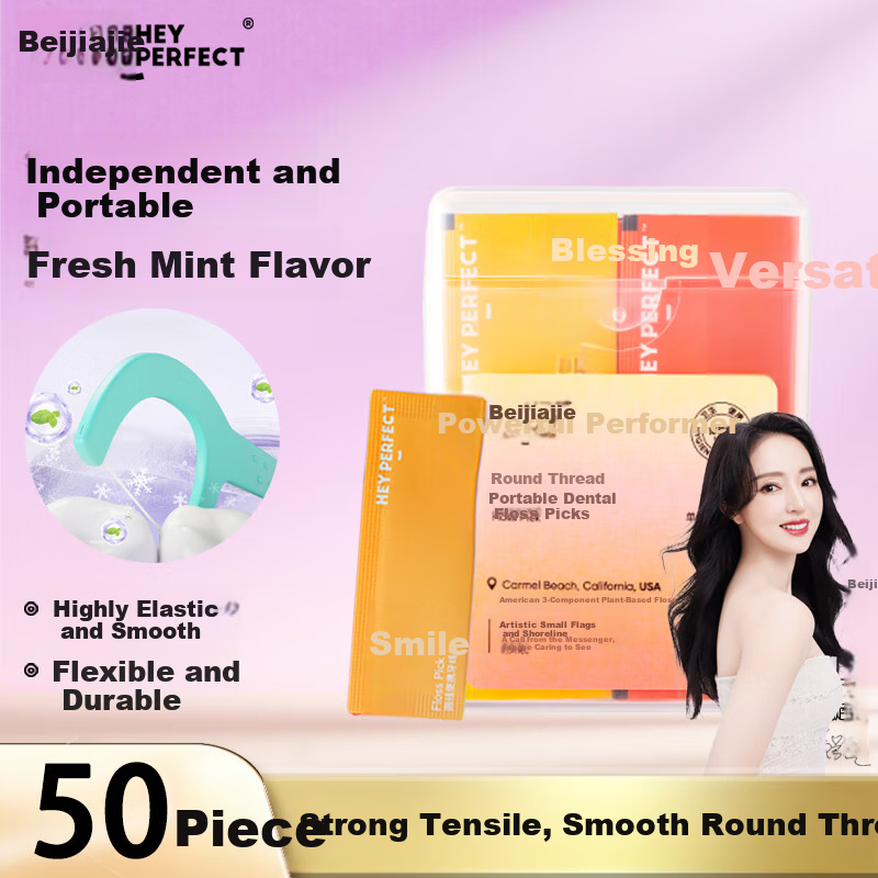 Pajie Dental Floss Picks Individually Wrapped 50pcs Professional Round Floss Ultra-Thin Smooth Portable Mint Floss Box