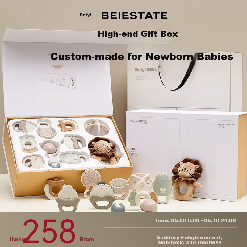 BEIESTATE Hand Rattle Baby Toy Tambourine Infant Newborn Toddler Grasping Training Educational Rainbow Tambourine