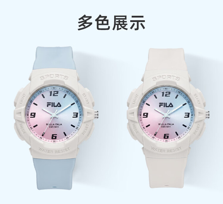 FILA Unisex Student Watch Silent Wristwatch for Middle and High School Exams Gift for Kids 6836-003 11