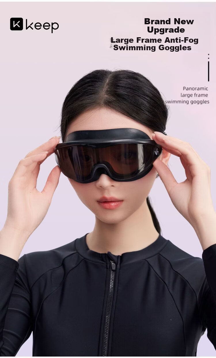 Keep Large Frame Men's Prescription Swimming Goggles HD Waterproof Anti-Fog All Black 300 2