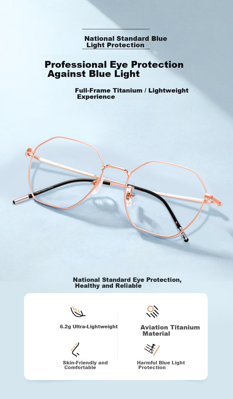 LOHO Ultra-Light 6g Beta Titanium Pure Titanium Eyeglass Frames for Women, Anti-Blue Light Radiation, Prescription Available, Zeiss Lenses, Anti-Fatigue for Me 1