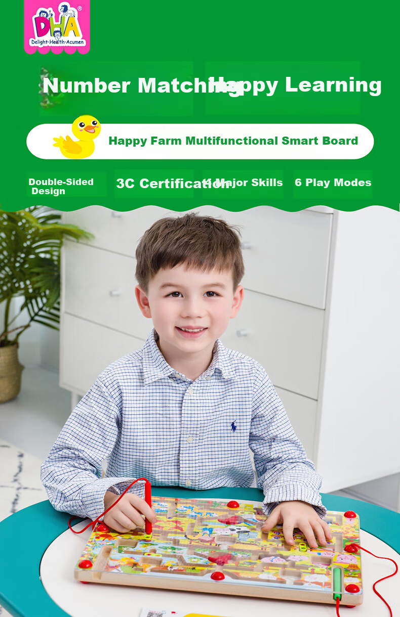 DHA Children's Magnetic Maze Rolling Ball Educational 3D Puzzle Toy Early Learning Book Penmanship and Thinking Training 1