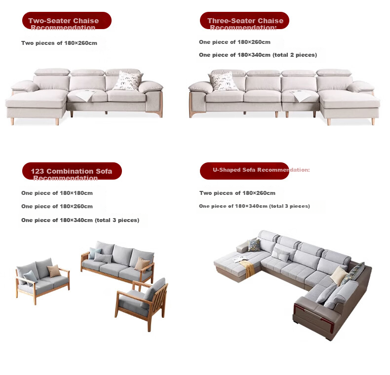 MUJI 2026 Trend Chenille Sofa Cover Slipcover Anti-Slip Cat Scratch Resistant Double-Sided Thickened 180x300cm 15