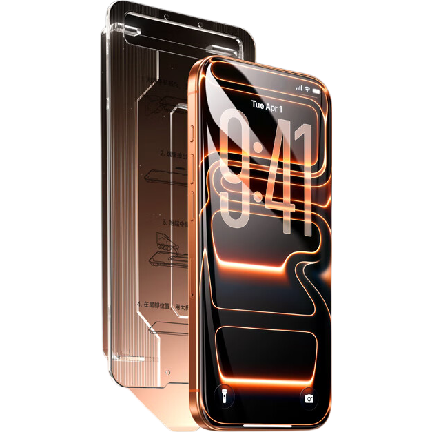 DIVI [Super Value 2-Pack] Tempered Glass Screen Protector for Apple IPhone 17 Pro Max, Anti-Drop Anti-Fingerprint Full Coverage AR Anti-Glare Film for IPhone 17 Pro Max