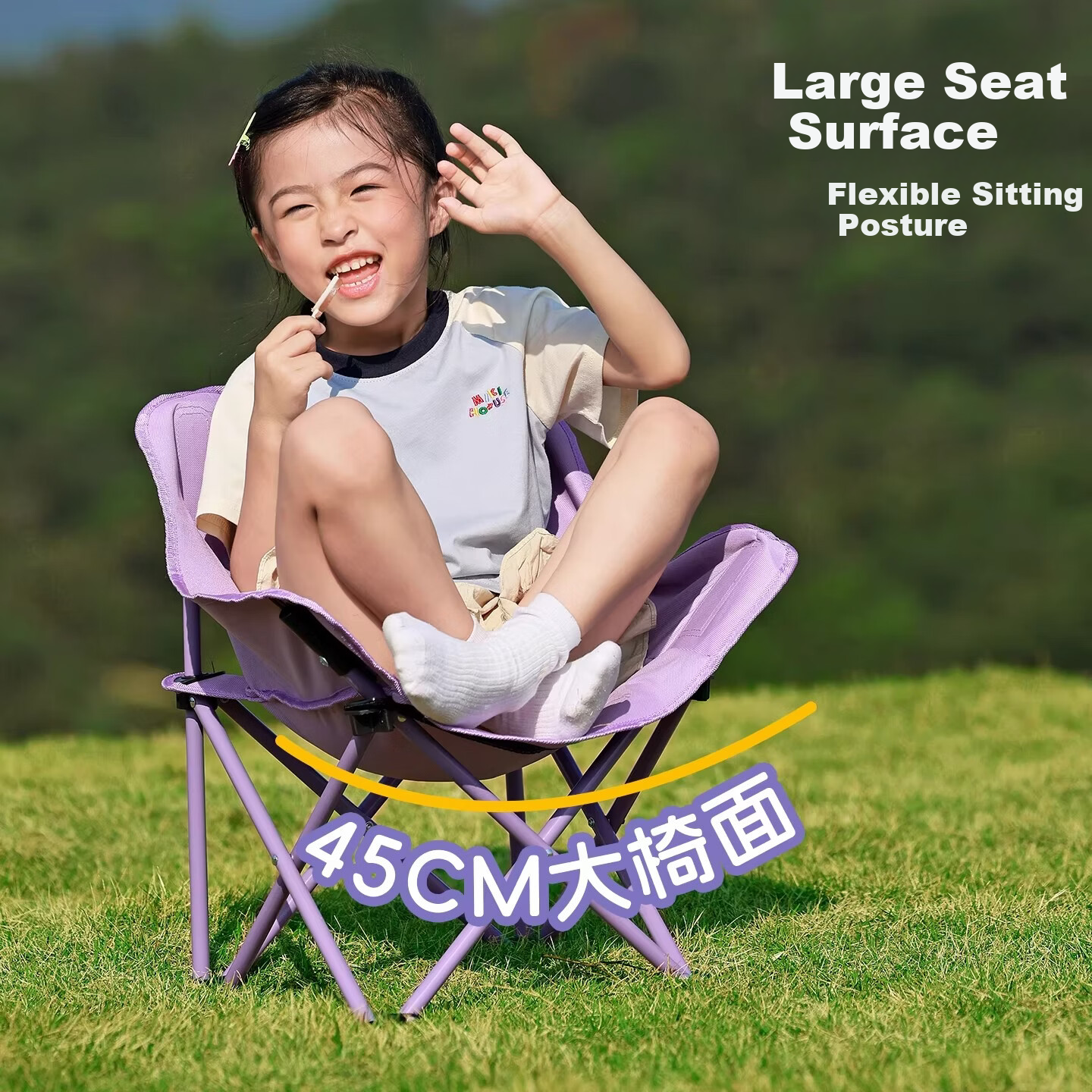 CAMEL Lightweight Children's Moon Chair Outdoor Folding Chair Picnic Portable Home Leisure Camping Chair 3626Q Sky Blue