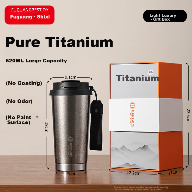 FUGURNG BESTJOY Pure Titanium Insulated Coffee Mug Gift for Holidays and Birthdays Men Portable Outdoor Car High-End Titanium Cup