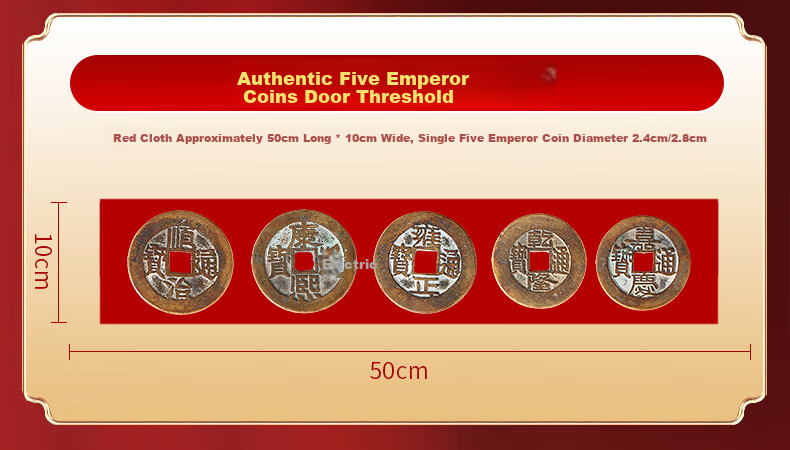 Bin Yue Five Emperor Coins Door Threshold Stone Safety Copper Coins 24