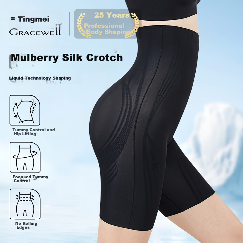 GRACEWELL High Waist Tummy Control Shaping Pants Butt Lifting Slimming Waist Trainer Body Shaping Leggings for Women Black M