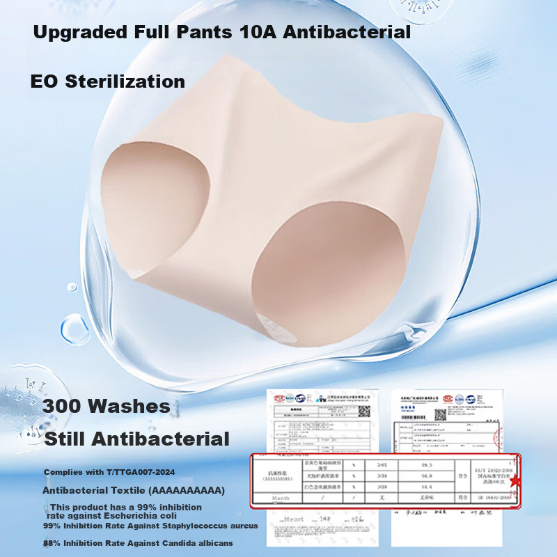 Chuyisheng 12-Pack Disposable Women's Seamless Invisible Cotton Crotch Sterilized Wash-Free Individually Packaged Daily Use Shorts