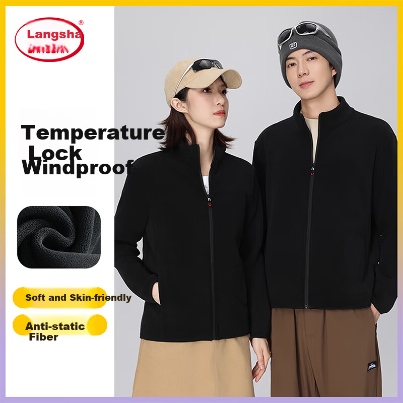 LangSha Autumn Winter Fleece-Lined Sweatshirt Unisex Polar Fleece Jacket Thickened Warm Windproof Softshell Inner Lining Off-White