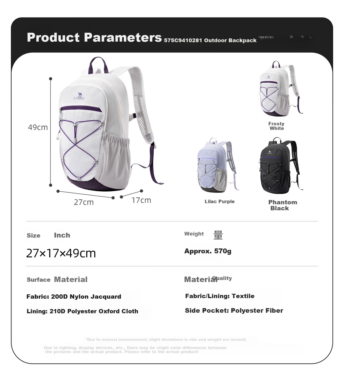 CAMEL Lightweight Outdoor Hiking Backpack Dual Shoulder Bag Lightweight School Bag for High School and College Students Sports 1028 9