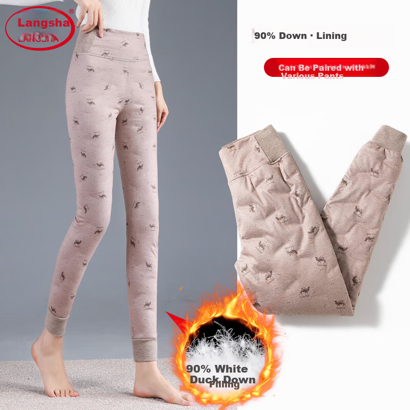 LangSha Women's Inner Lined Down Pants Winter Fleece Thickened Warm High Waist Plus Size Slim Lightweight Northeast Cotton Pants
