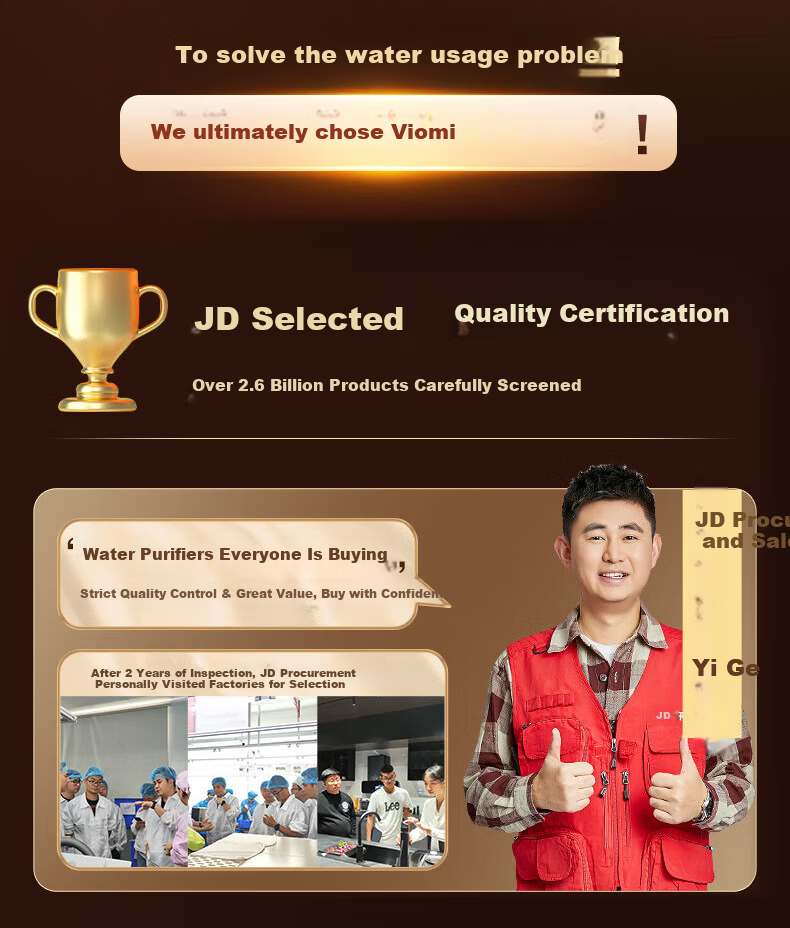 VIOMI Xiaojinglong 3Max 1000G Under-Sink Water Purifier 6-Year Long-Lasting RO Membrane Reverse Osmosis Household High Flow Zero Wastewater Scale Prevention Baby Direct Drinking Water Filter VR1032 3