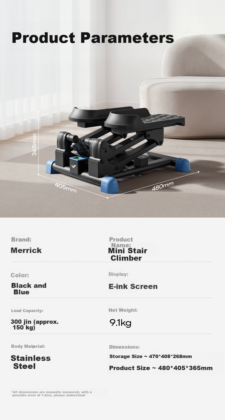 MERACH Stepper Climber Home Fitness Silent Mini Stair Climbing Machine Elliptical Trainer Treadmill Weight Loss Exercise Equipment 19