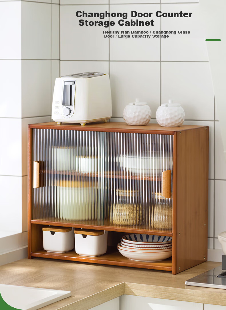 Lao Zhu Craftsman Kitchen Countertop Storage Rack Cup Holder Multi-layer Desktop Organizer Spice Rack Cabinet 55cm Length 1