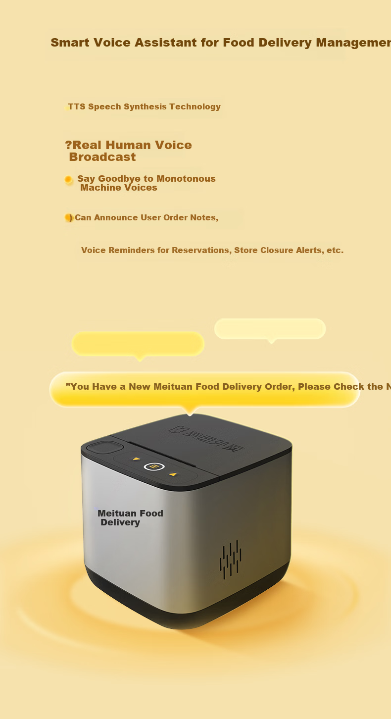 Meituan Takeout Printer, Fully Automatic Order Acceptance MT5C-AE, Automatic Paper Cutting, 4G Network Cable, Pharmacy And Restaurant Use, Hunger-Proof, Jingdong Takeout Cloud Printer with Voice Broadcast 2