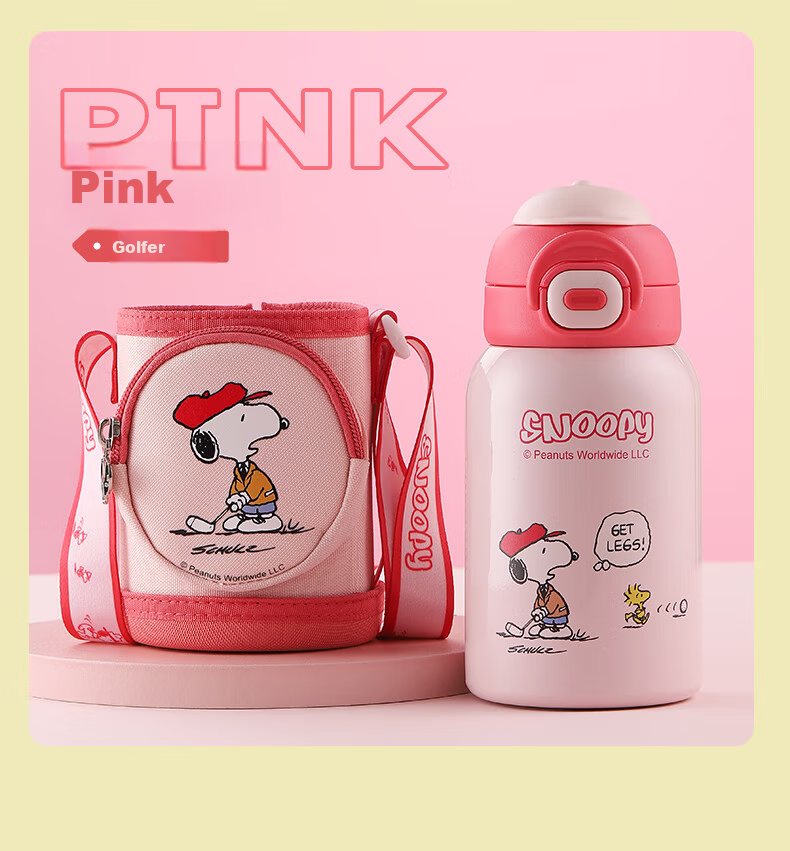 SNOOPY Children's Insulated Cup with Sleeve, 316 Stainless Steel Kindergarten Direct Drinking Water Bottle, Dual-Use Straw Water Cup for Boys And Girls Students 20