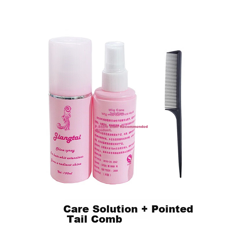 BQI Wig Hair Clip Accessory Care Set with Small Steel Comb and Care Solution - 1 Piece Free Gift 1