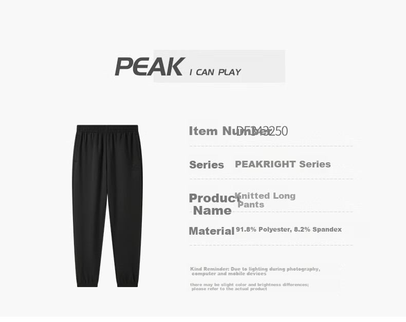 PEAK Men's Sports Pants, Summer Fleece-Lined Warm Versatile Knitted Joggers, Loose-Fitting Casual Trousers DF334007 13