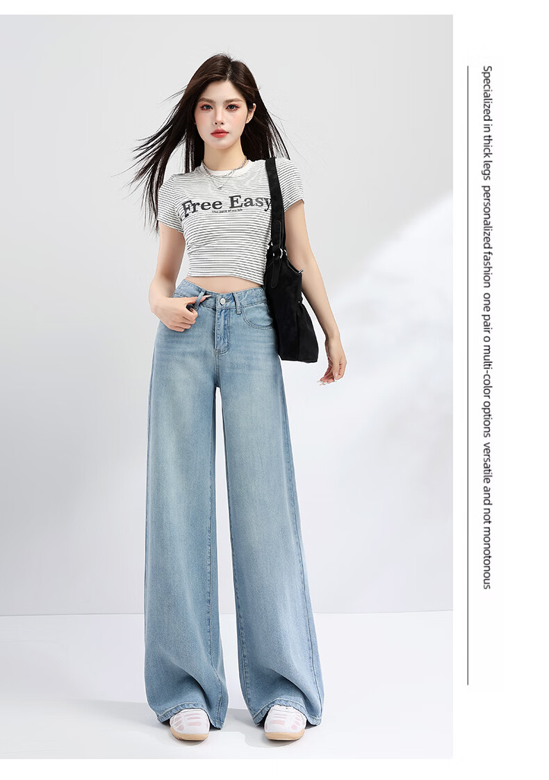 Jeanswest Women's Summer Soft Tencel High-Waist Draped Lyocell Wide-Leg Straight-Leg Retro Blue Tencel Lyocell Pants L 14