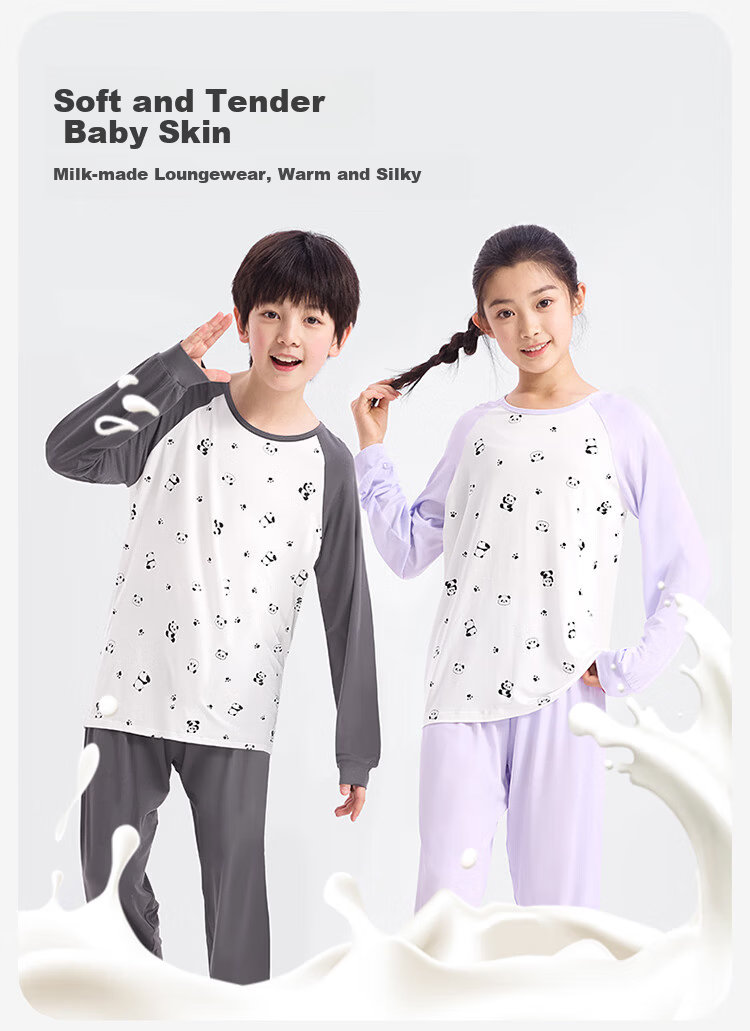 Jiusuiban Little Milk Skin Children's Pajamas Boys and Girls Spring and Autumn Loose Thin Class A Moisturizing Panda Homewear Set for Older Children 1