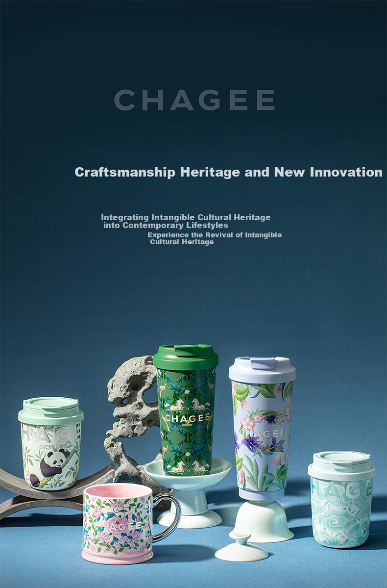 CHAGEE Zhejiang Limited Edition City Mug Ceramic Coffee Tea Cup Office Desk Birthday Gift 1